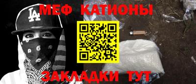 скорость Будённовск