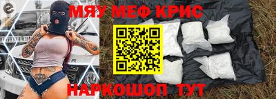 гашишное масло Бугуруслан
