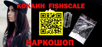 скорость Будённовск