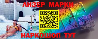 скорость Будённовск