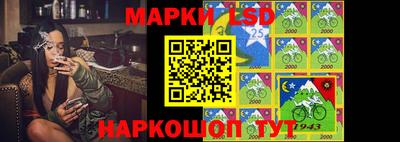 скорость Будённовск