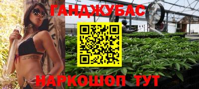 трава Бузулук