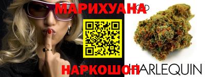 скорость Будённовск