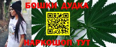 трава Бузулук