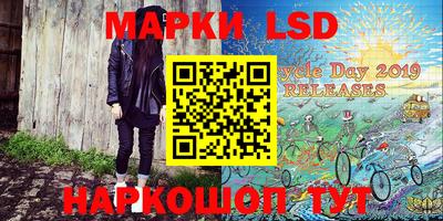 скорость Будённовск