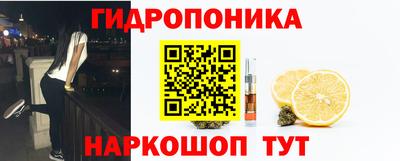 трава Бузулук