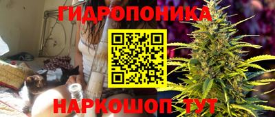 гашишное масло Бугуруслан