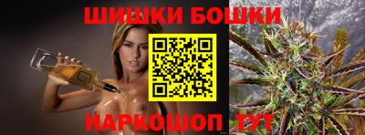 трава Бузулук