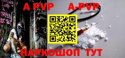 трава Бузулук