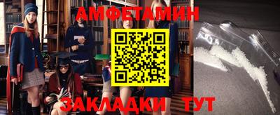 гашишное масло Бугуруслан