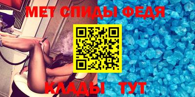стаф Жуковский