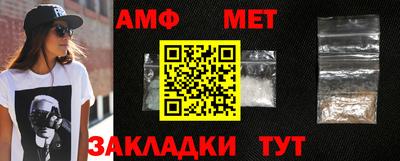 гашишное масло Бугуруслан