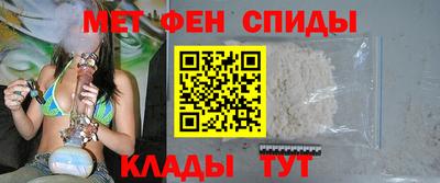 гашишное масло Бугуруслан