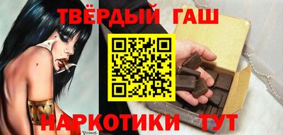 трава Бузулук