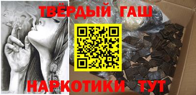 скорость Будённовск