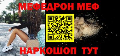 марки nbome Заводоуковск