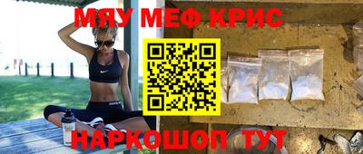 скорость Будённовск