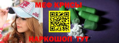 гашишное масло Бугуруслан