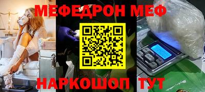 скорость Будённовск