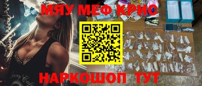 трава Бузулук